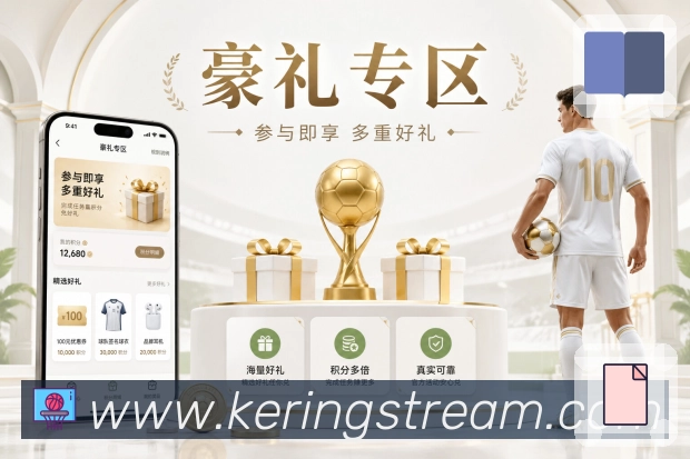 我们的使命